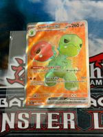 Pokémon / Scovillain ex / SSP 216 / Ultra Rare / Near Mint