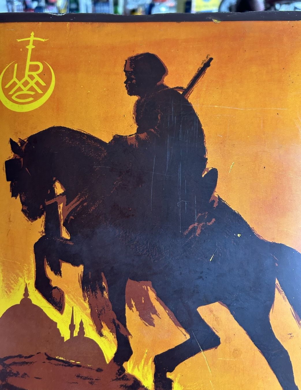 Schilder: Turmac Cigarettes Emailschild Schweiz – Gebraucht aus Lüchingen von Aw67 3