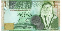Jordanien 1 Dinar 2020 1441B P-34 UNZ