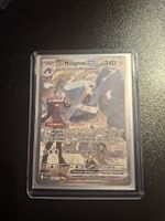Troys Metagross ex DE