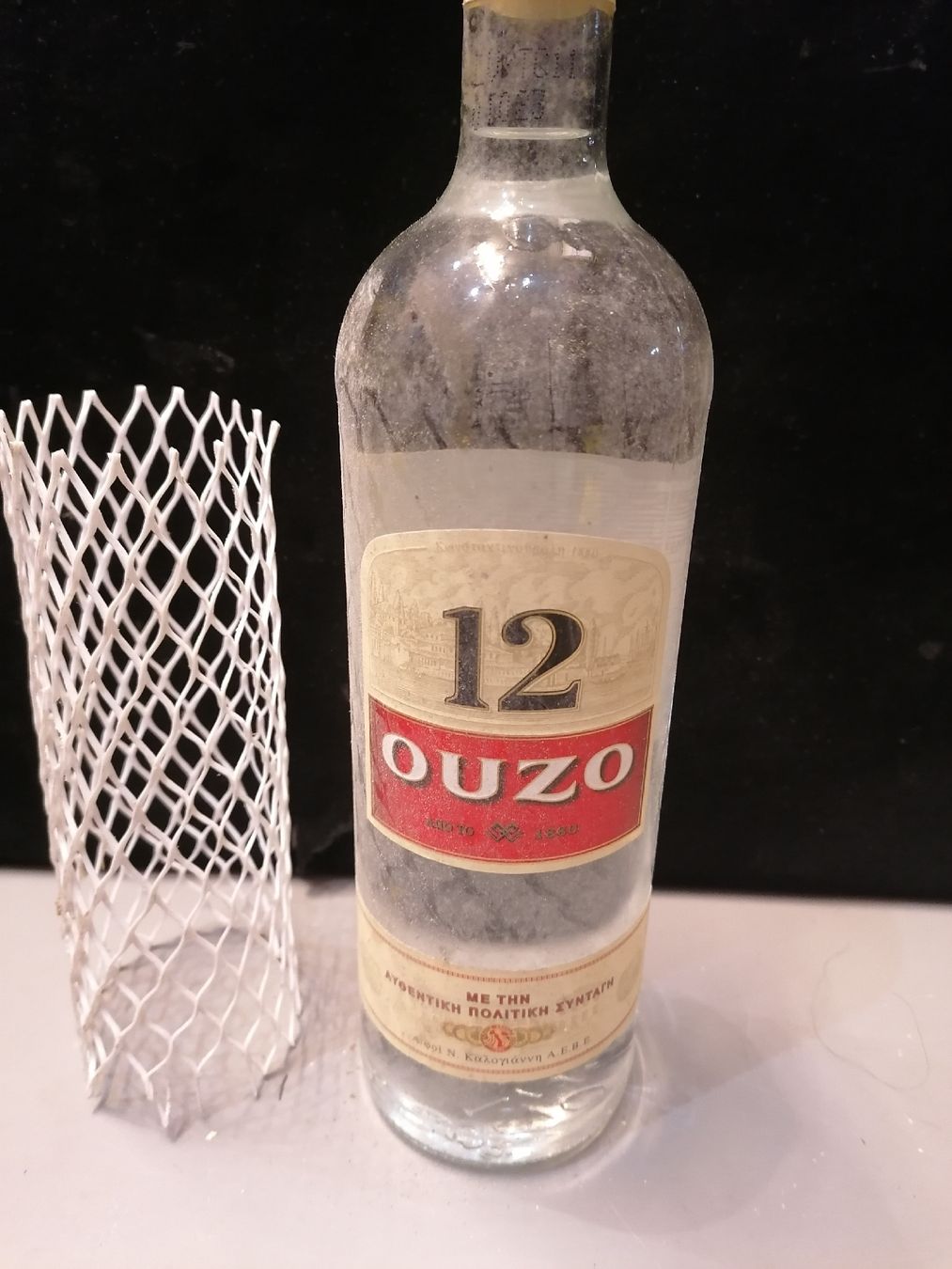 Bevande alcoliche: Bouteille Ouzo 12 vintage 1980 – Nuovo (secondo la descrizione) da Genève venduto da Leboucheoreilles 2