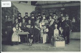 Cäcilien-Verein Schongau LU - Das Vater unser