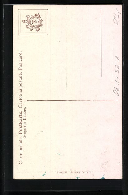 Cartoline postali: Arthur Thiele: This is so sudden, Katze  – Usato da Berlin venduto da bartko-reher 1