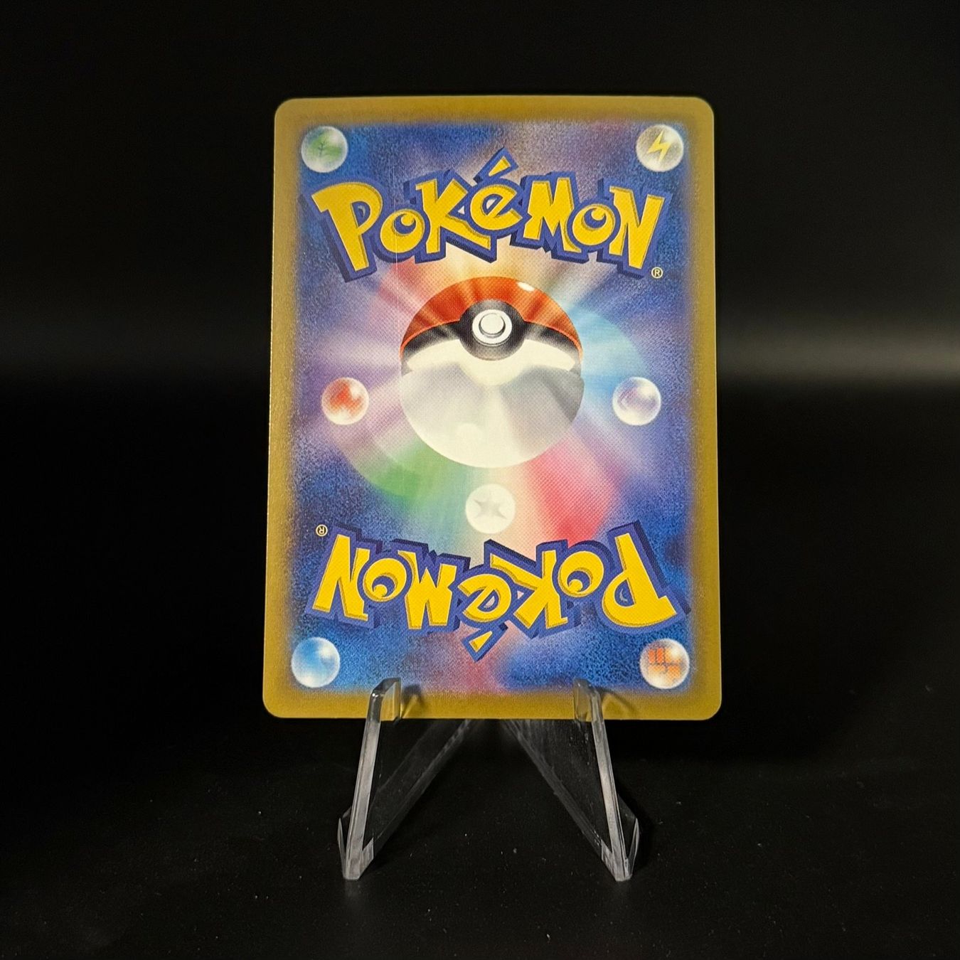 Pokémon Carte collezionabili: Accelgor #94 Pokemon Japanese White Flare sv11W – Usato da Feuerthalen venduto da Plazatoys 1