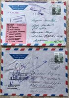 1993, Briefmarken auf CH-AUS Airmail Brief refused Stempel