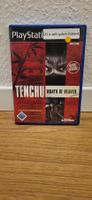 PS2 - Tenchu Wrath of Heaven