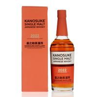 Kanosuke Single Malt 2022 Limited Edition