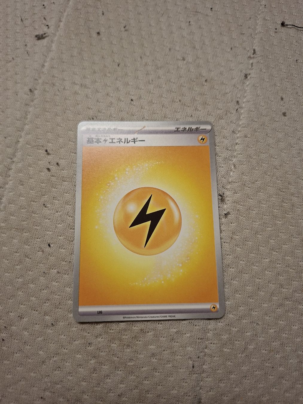 Pokémon Carte collezionabili: pokemon karte  – Nuovo (secondo la descrizione) da Alikon venduto da e_w_lt5y