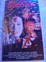 Blood Tide (GB 1982) VMP VHS 5289