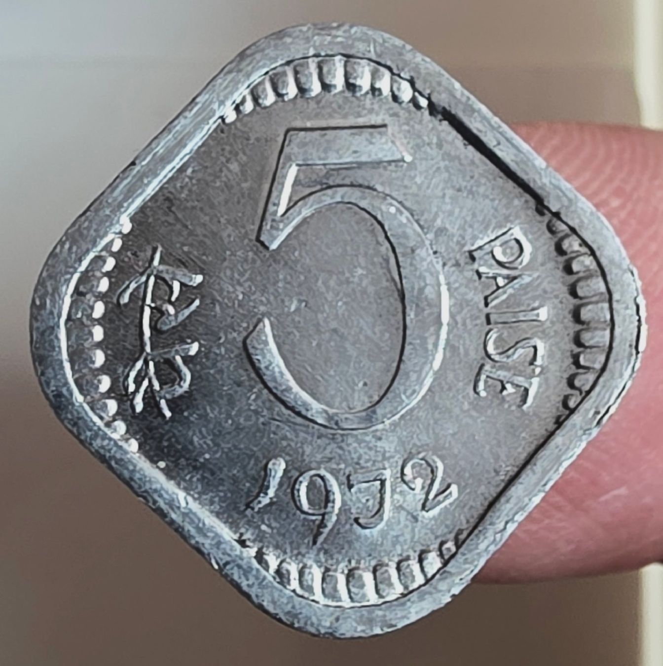 Tutti le monete: INDIEN 5 PAISE 1972 – Usato da Winterthur venduto da Creso70