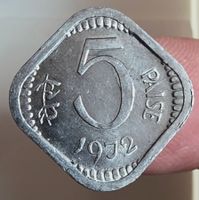 INDIEN 5 PAISE 1972