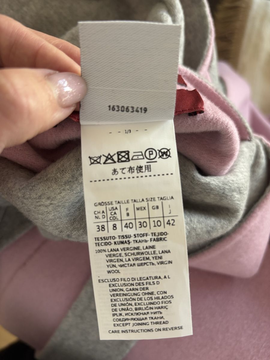 Max Mara Manteaux: Manteaux Max Mara  – Neuf avec emballage d'origine à Renens VD par yul_l8b9 3