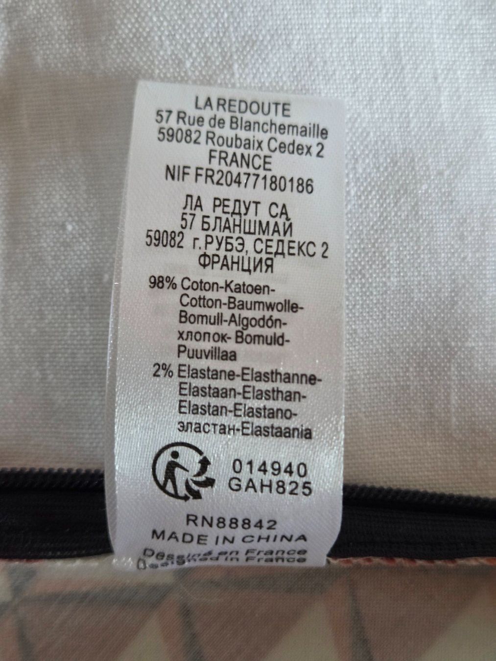 La Redoute Gonne: Rock von La Redoute, 38 – Usato da Thayngen venduto da MissMoneypenny 4