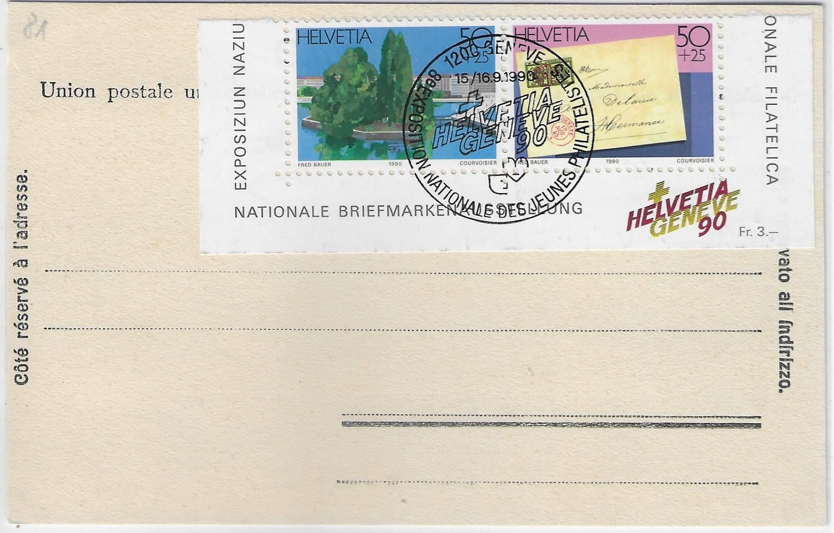 Cartoline postali: Geneve - Pont des Bergues - animee – Usato da Ettingen venduto da Kartenplanet 1