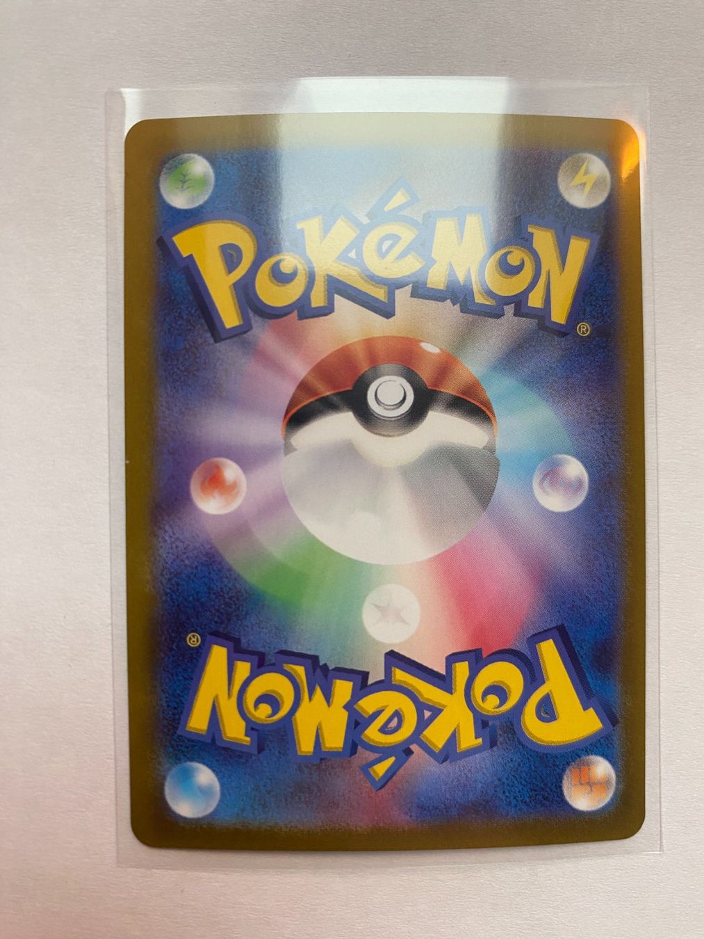 Pokémon Carte collezionabili: Pokemon Wechselschalter 095/106 Super Electric Breaker JP – Nuovo (secondo la descrizione) da Weingarten-Kalthäusern venduto da McGmavlo 1