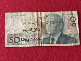 Billet Maroc 🇲🇦 1987