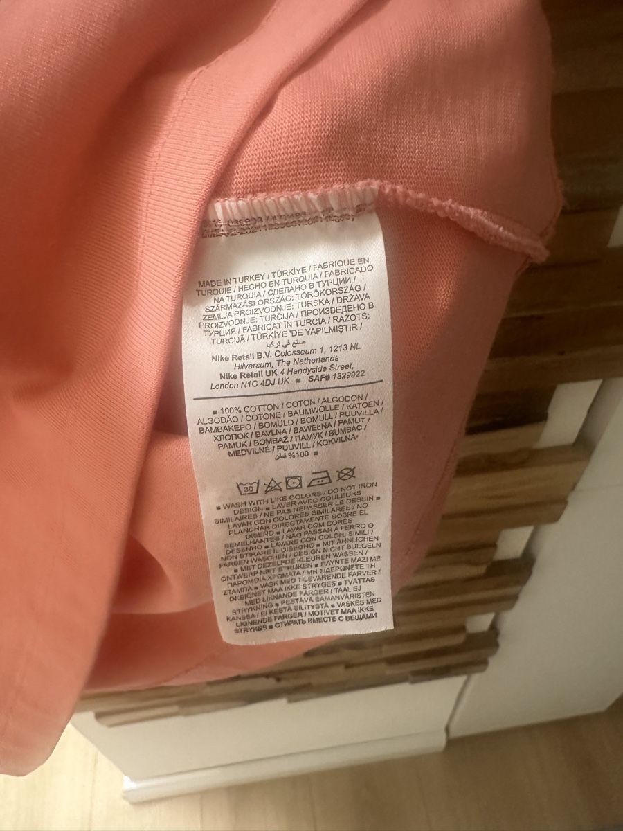Nike T-Shirts: Nike T-Shirt Neue – Neu und originalverpackt aus Frümsen von Swissline90 3