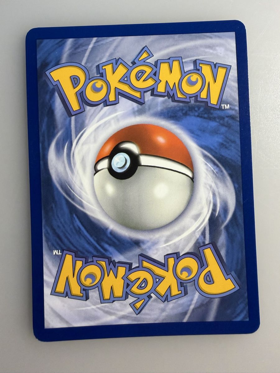 Pokémon Carte collezionabili: Oddish (PFL001) – Nuovo (secondo la descrizione) da Vevey venduto da Matx 1