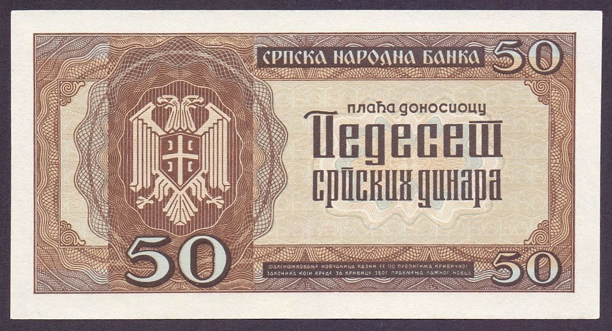 Banconote: 50 Dinar 1942 WW2 UNZ – Nuovo (secondo la descrizione) da Flamatt venduto da samowarow 3