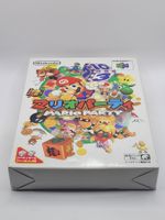Nintendo 64 Mario Party OVP Japan N64