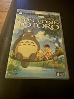 Studio Ghibli: Mon Voisin Totoro 