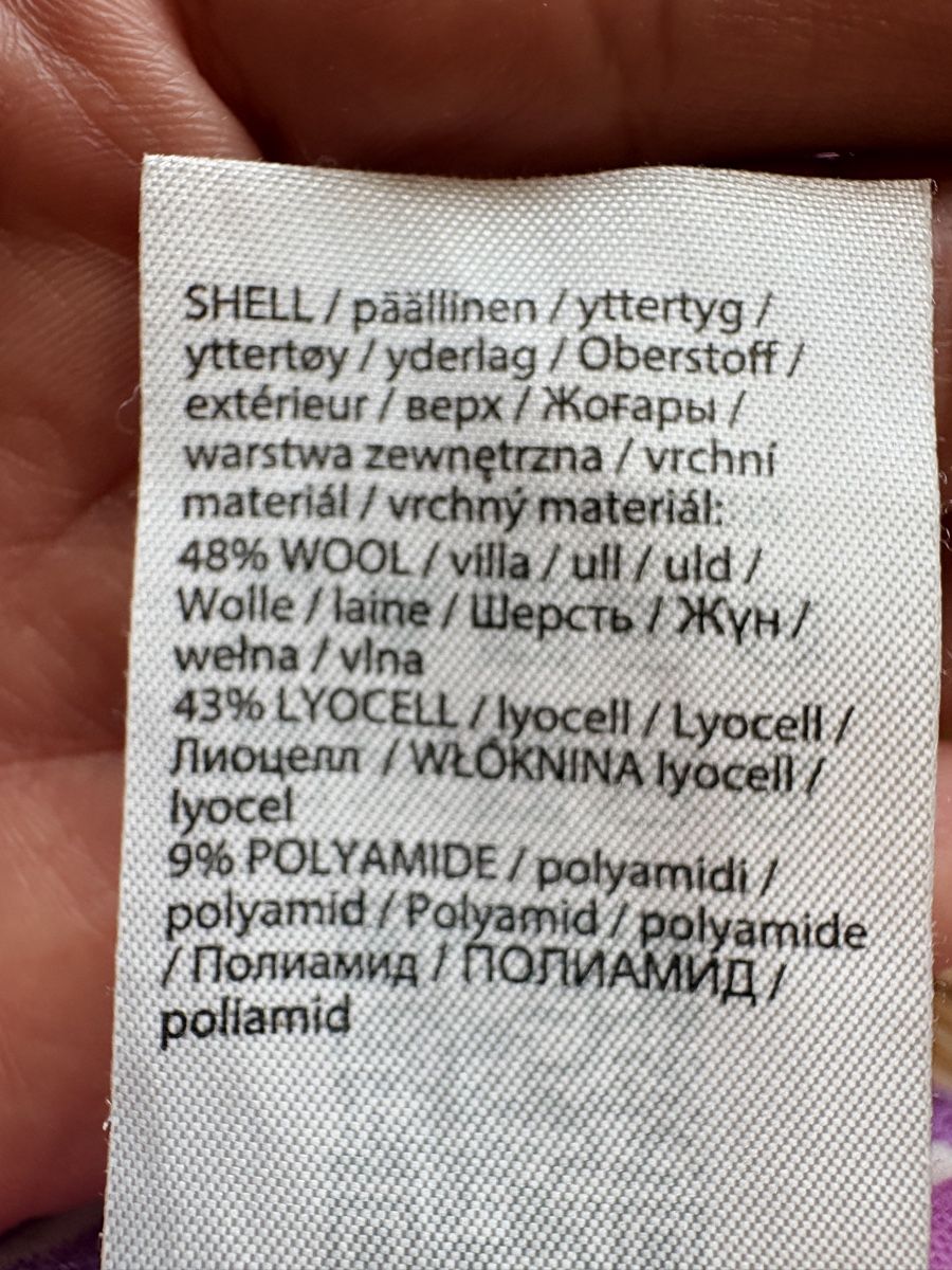Reima Biancheria intima: Kinder Thermo-Basisschicht-Set Moomin Trivsam - 80 – Usato da Zürich venduto da Greenleaves 6