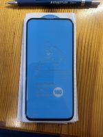 iPhone 17 Pro Max Panzerglas. Verre Trempé 17 Pro Max