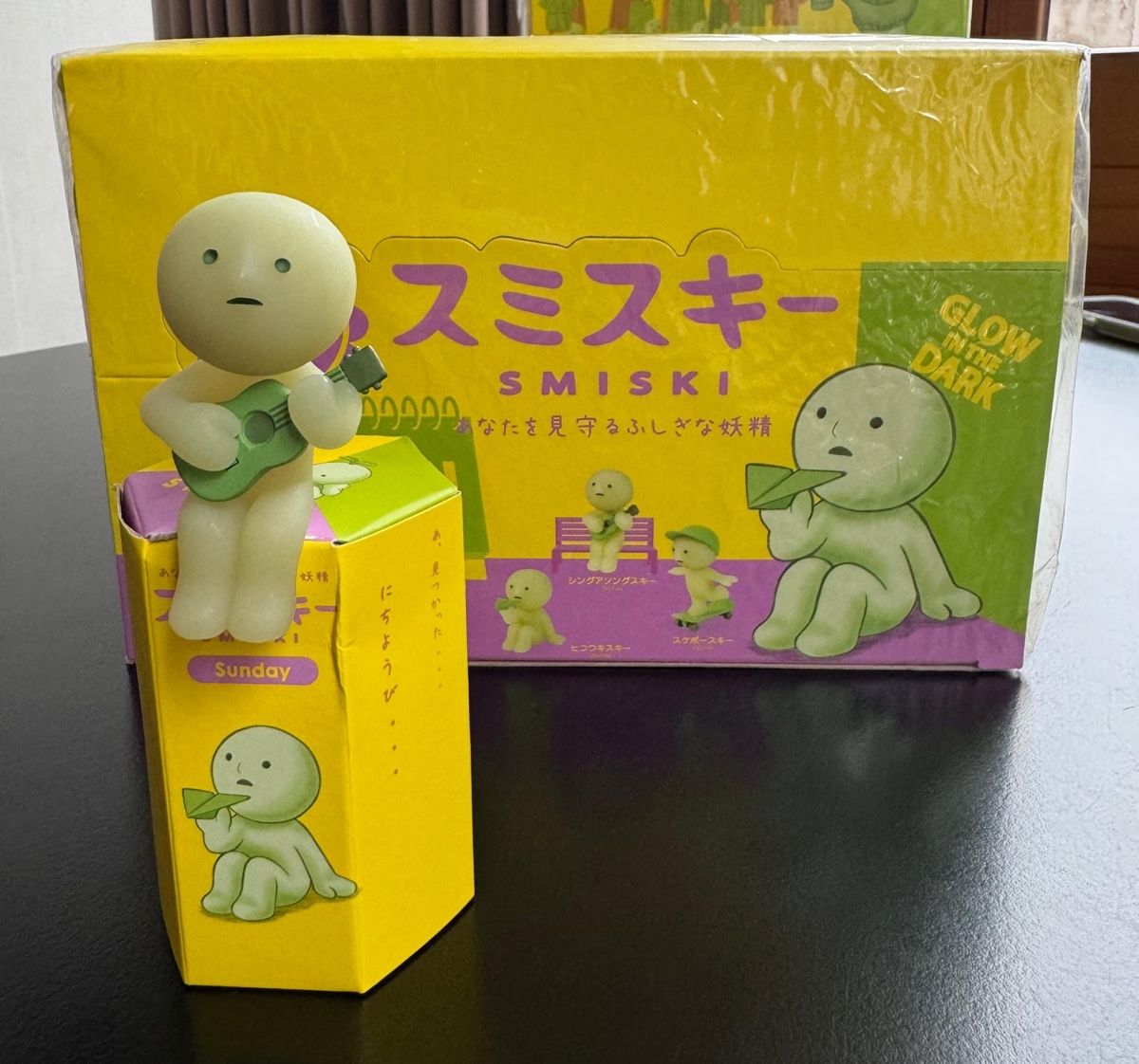 Statuette: Smiski Sunday - Original! – Nuovo e nell'imballaggio originale da Seon venduto da LayZouKey 1