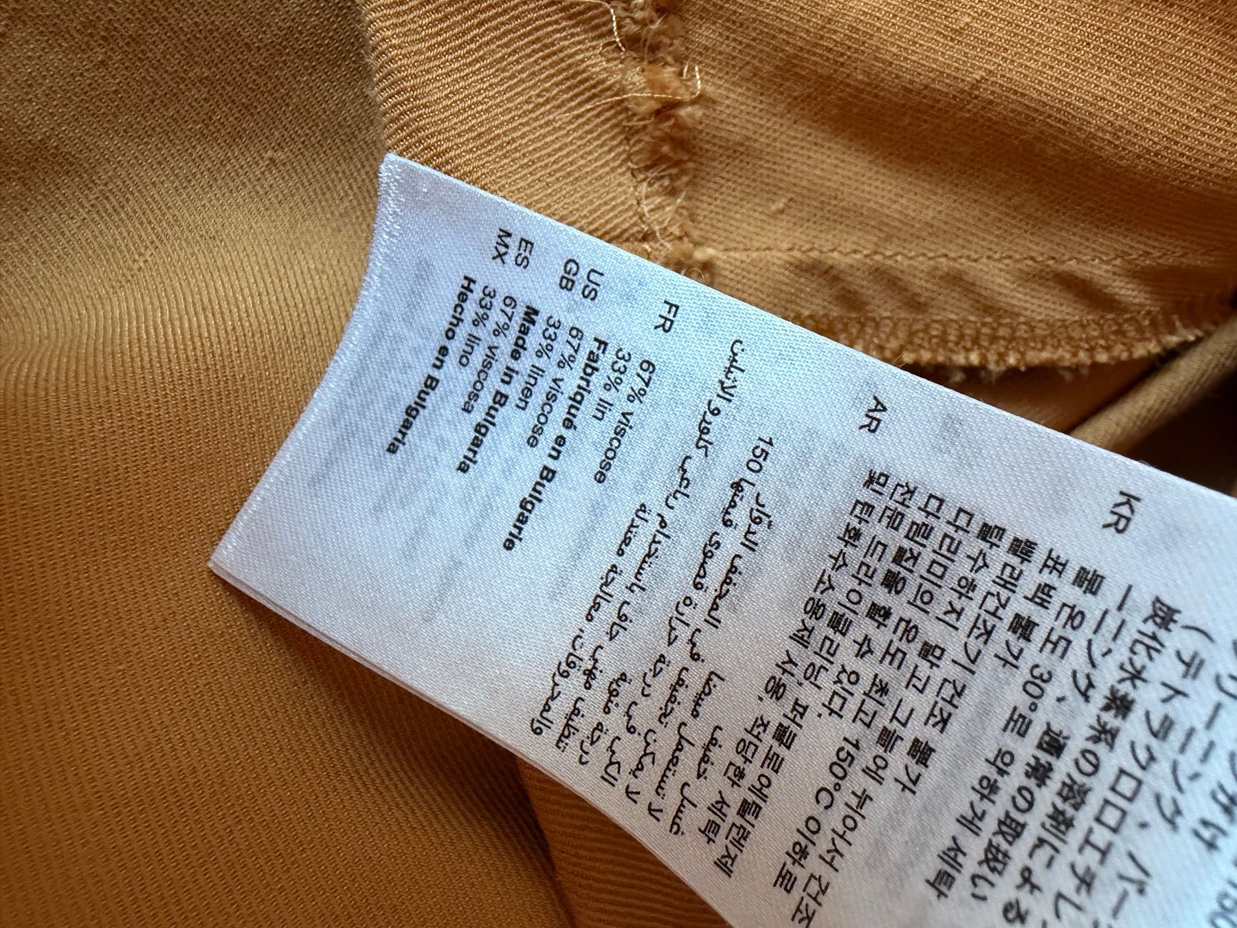 Sandro Kleider: Stylish Sandro Dress Gr 36 – Gebraucht aus Zürich von gondeli2012 5