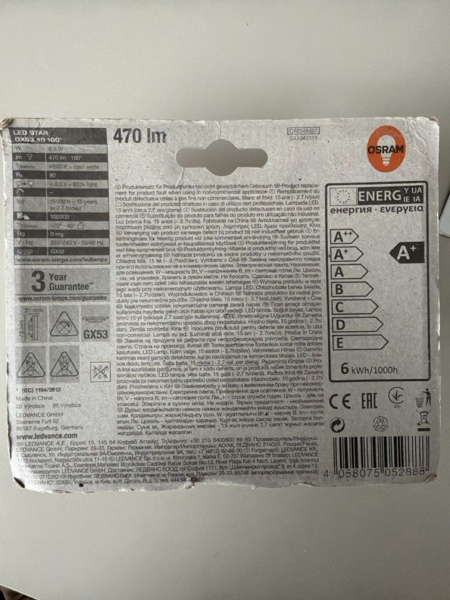 Osram Lampes: Osram LED Star GX53 – Neuf avec emballage d'origine à Rorbas par D4NG1A 1