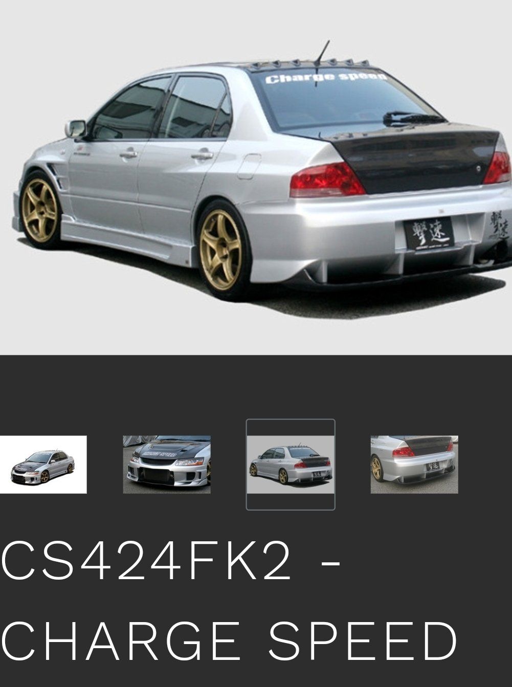 Mitsubishi Toutes les pièces auto: Mitsubishi Lancer Evo Bodykit – D'occasion à Wolhusen par majesoj 5