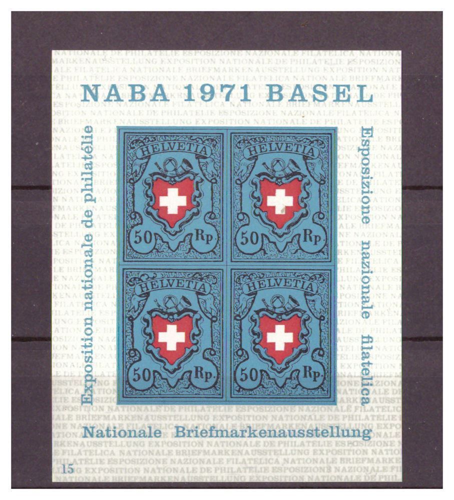 Tutti i francobolli: 60 x "Naba Basel 1971" – Nuovo (secondo la descrizione) da Grafenort venduto da Solar11