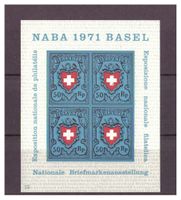 60 x "Naba Basel 1971"