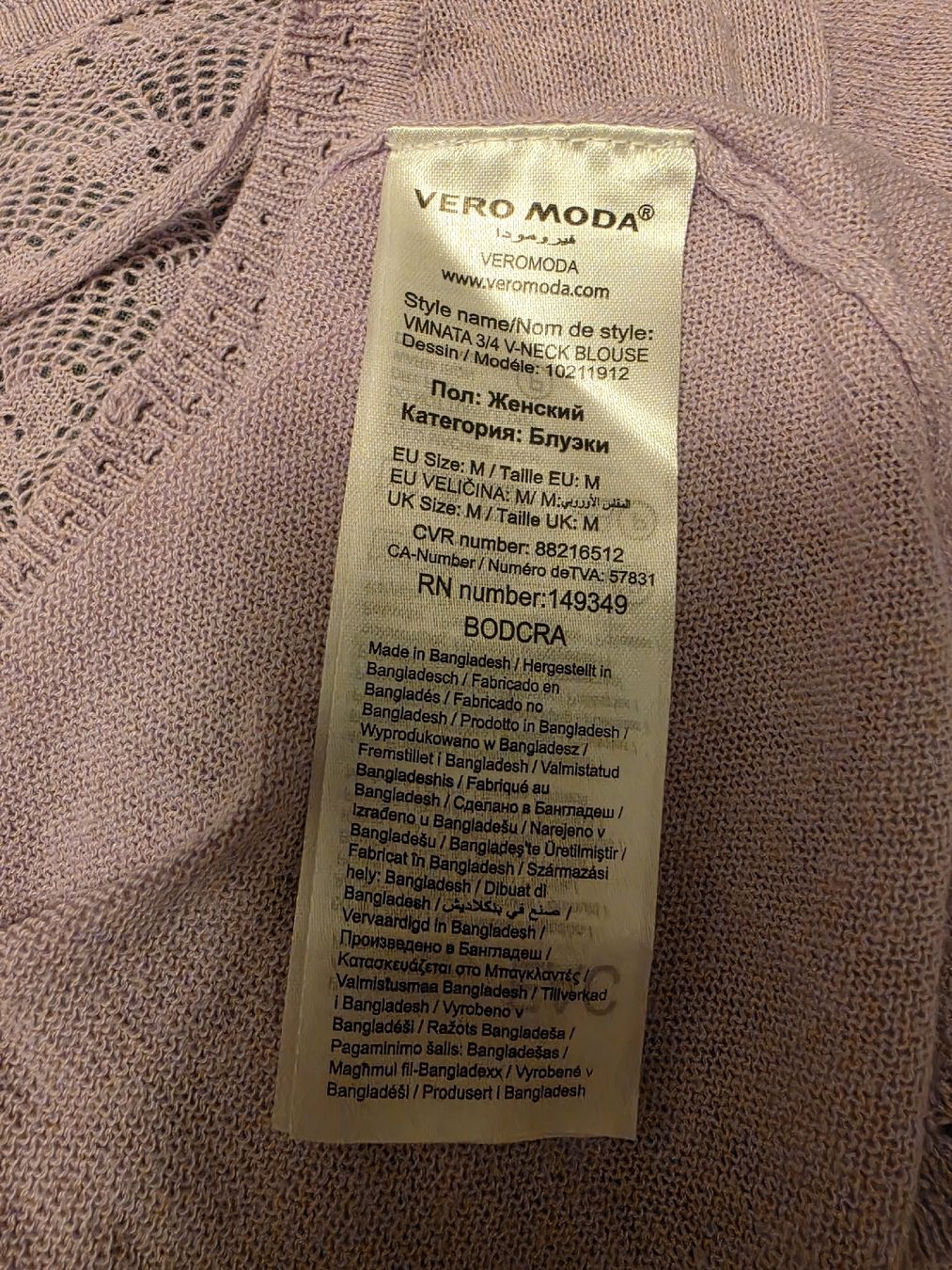 Maglioni & Felpe: Pullover V-Ausschnitt Strick 3/4 Arm Grösse M neuwertig – Usato da Bern venduto da kleidi 6