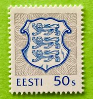 Briefmarken aus Estland Staatswappen Ungestempelt 