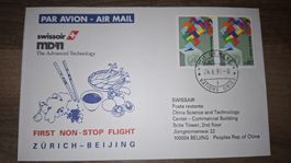 Swissair Zürich - Beijing 24.06.1991