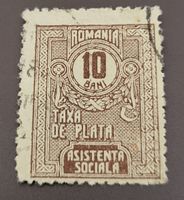 Rumänien 1921-22 Steuermarke briefmarke