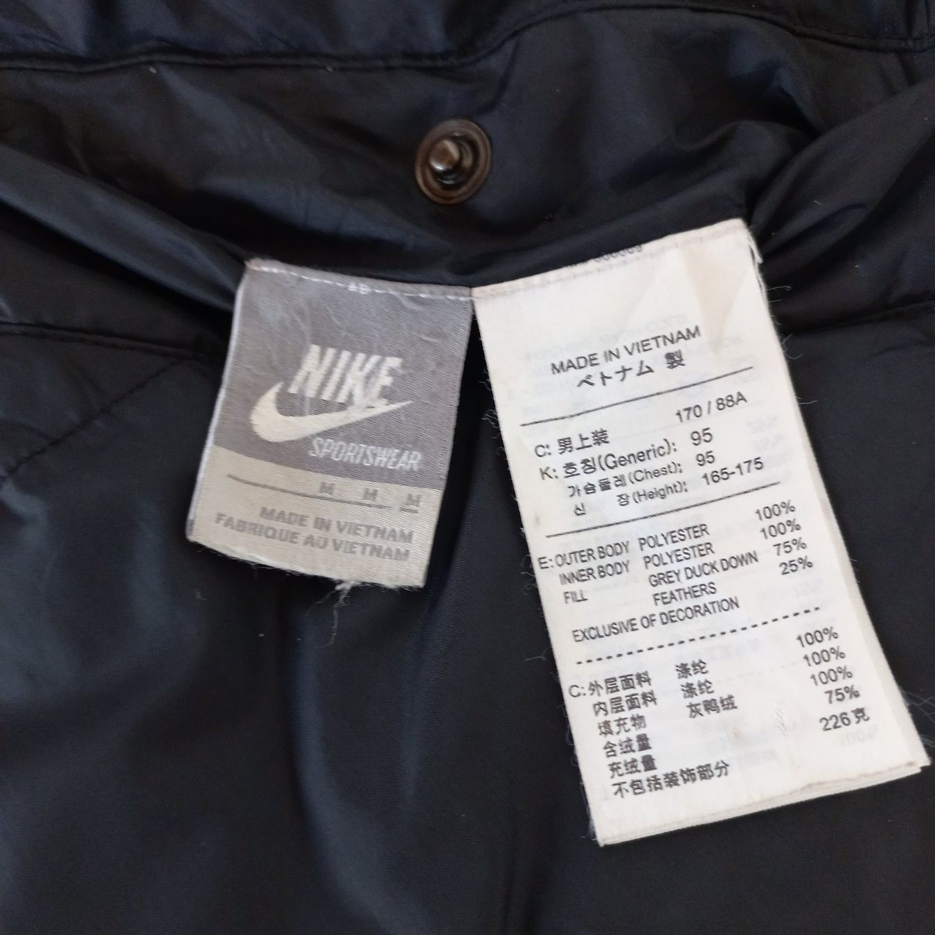 Nike Giacche: Vintage Nike Reversible Puffer Jacket (M) – Usato da Chamoson venduto da Sapoloshop 4