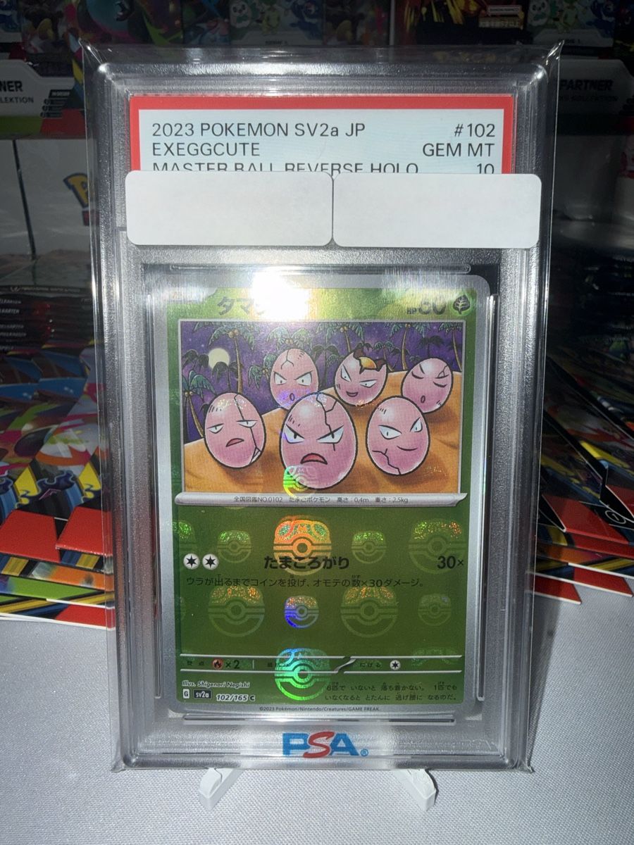 Pokémon Carte collezionabili: Owei Master Ball (xsv2a 102) PSA 10 – Nuovo e nell'imballaggio originale da Bern venduto da Ludixii
