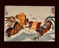 Original Asiatische Malerei - Hahnkampf, gerahmt!