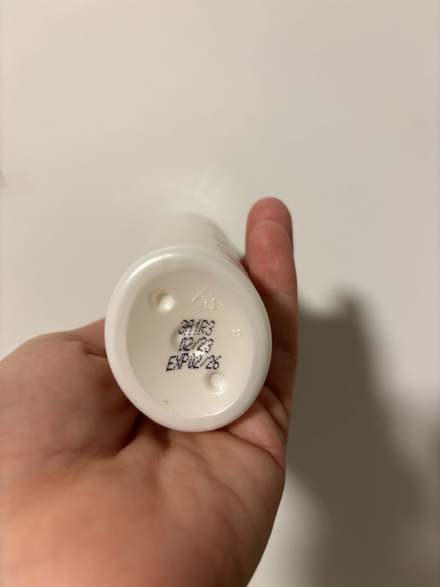 Avene Cura del viso: Avene Tolerance Reinigungslotion, sanft & effektiv! – Nuovo e nell'imballaggio originale da Zürich venduto da deruja 2