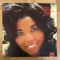 Denise LaSalle - On the Loose LP