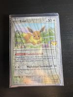 🇩🇪 ab 1.- Evoli Sealed 074/131 Promo Pokemonday