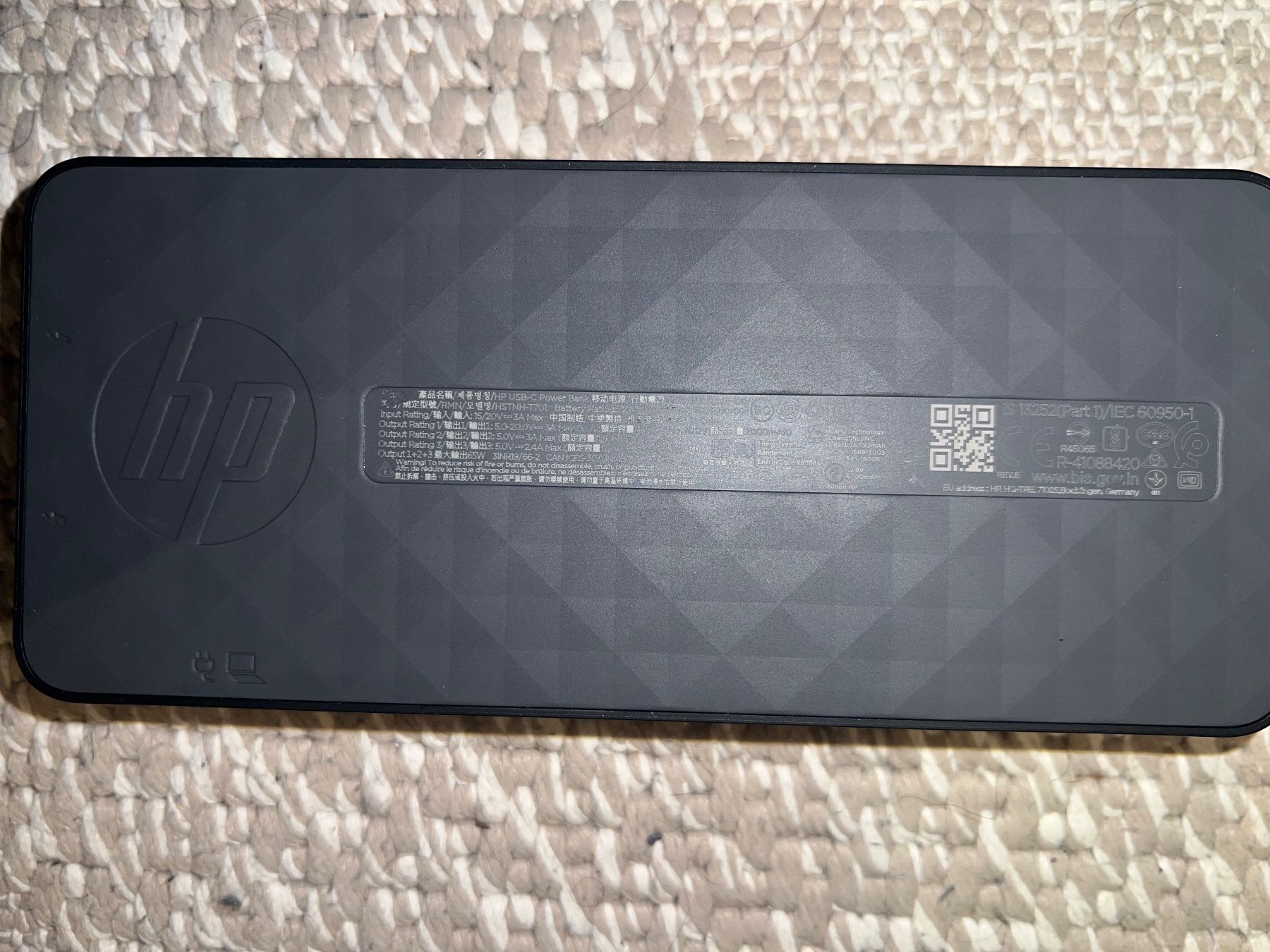 Akkus: Station d'accueil HP USB-C G5 – Gebraucht aus St-Blaise von Richy03 1