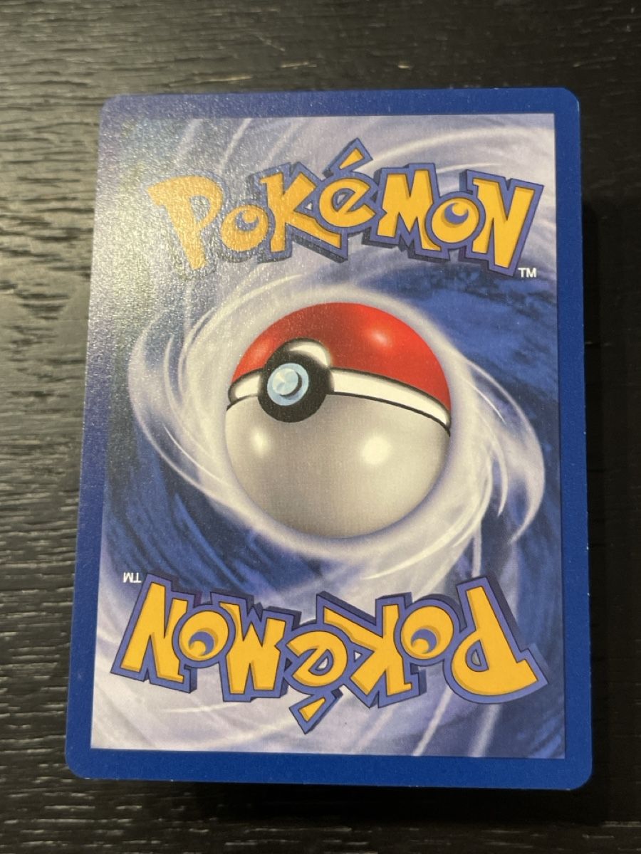 Pokémon Carte collezionabili: Pokemon Promo 16 vintage computer error – Usato da Hugelshofen venduto da Suimosa 1