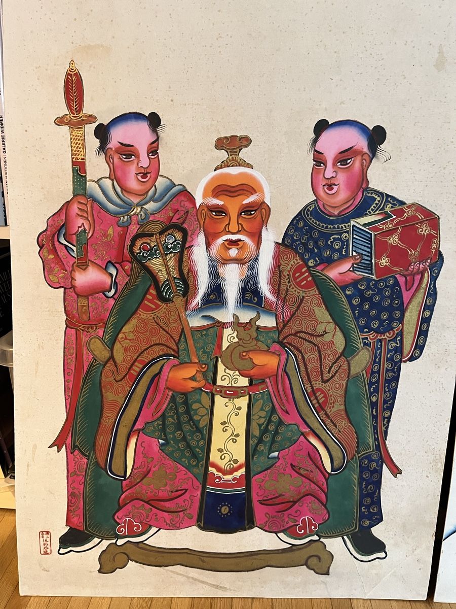 Dipinti: Chinesisches Aquarell – Usato da Zürich venduto da pat_vb56
