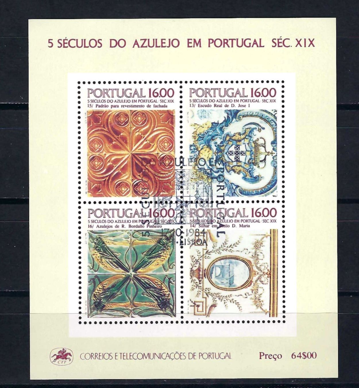Tutti i francobolli: Portugal 1984, Block MNH** – Nuovo (secondo la descrizione) da Laupersdorf venduto da Rc.Jb