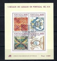 Portugal 1984, Block MNH**