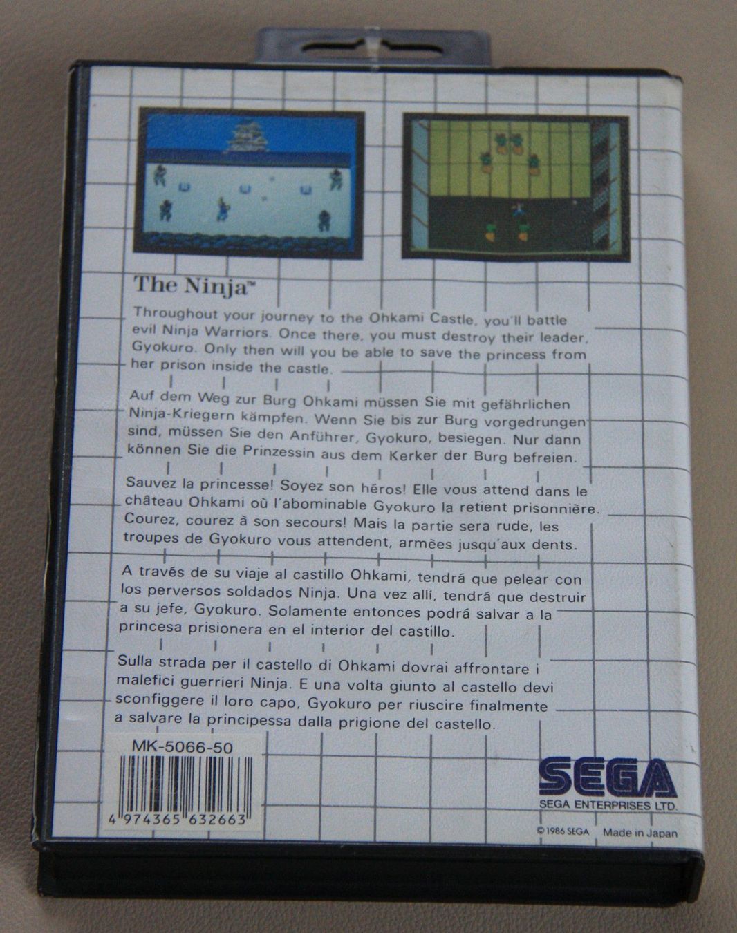 Sega Giochi: The Ninja Sega Master System – Usato da Fisibach venduto da Retrogames24 1