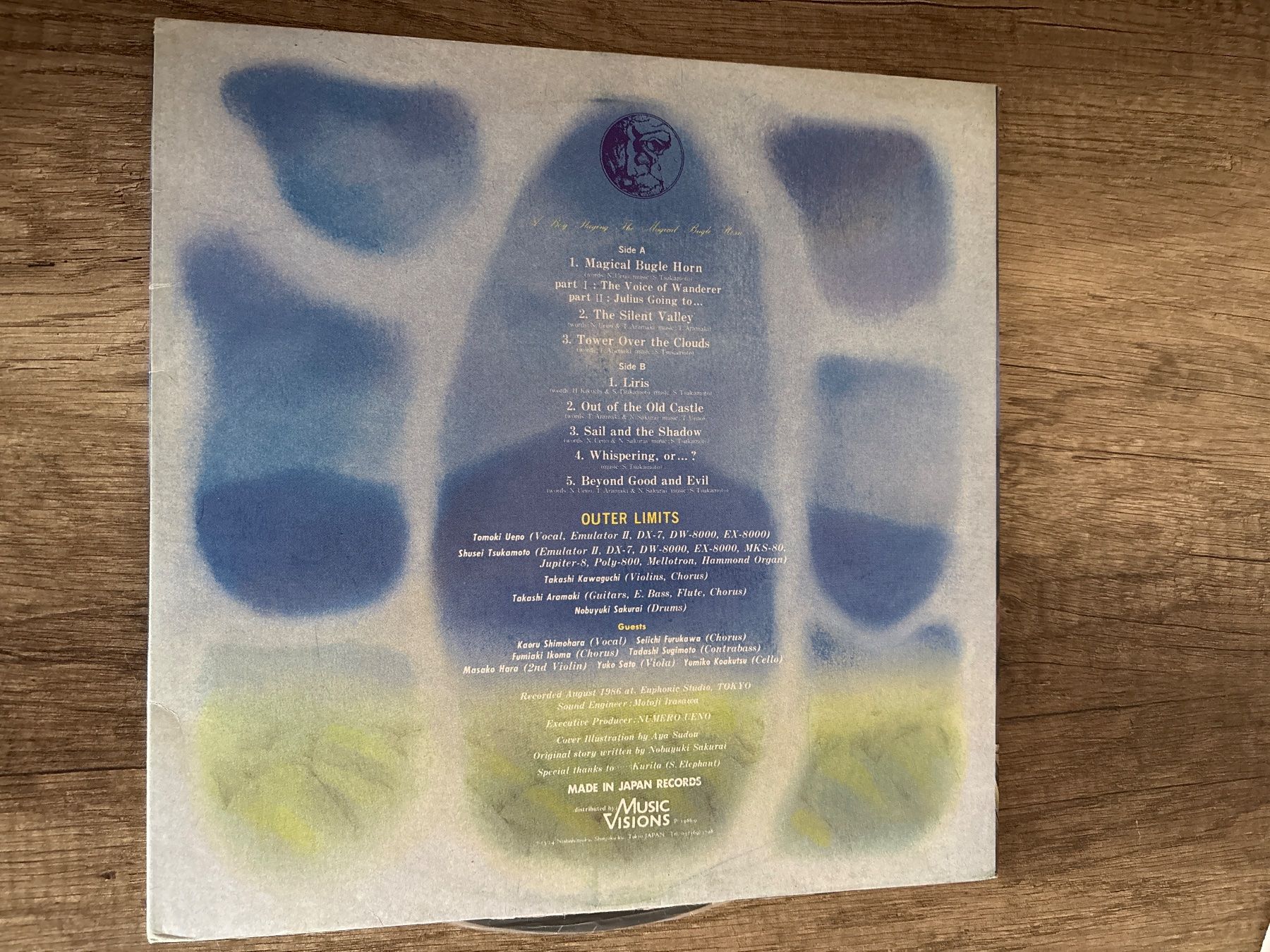 Schallplatten: Outer Limits - A Boy Playing the Magical – Gebraucht aus Frutigen von Philippe_jsp 1